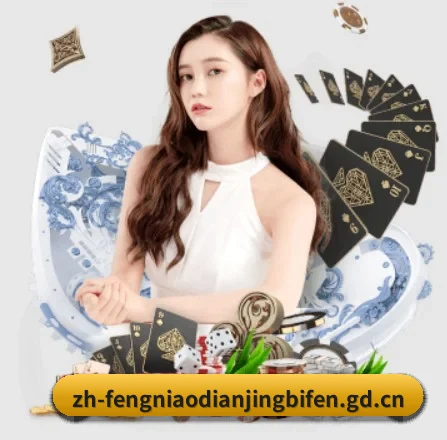 技术升级